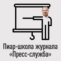Нейросети для HR 250 250