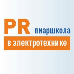 Нейросети для HR 250 250