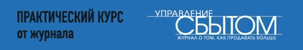 Новые технологии PR работы