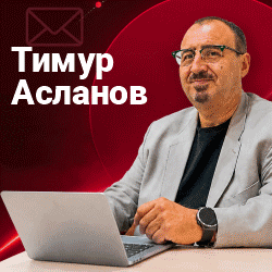 Нейросети для HR 250 250