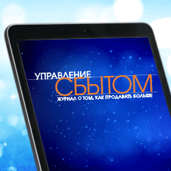Нейросети для HR 250 250