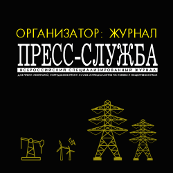 Нейросети для HR 250 250