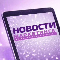 Нейросети для PR 2025 250 250